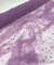 Lavender Pearl Tulle Fabric by the Yard, 60" Wide Soft Pearl Scattered Mesh